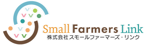 居酒屋などで使う業務用野菜や業務用食材の仕入れは三重県四日市市に密着した業務用野菜卸である当店へ！